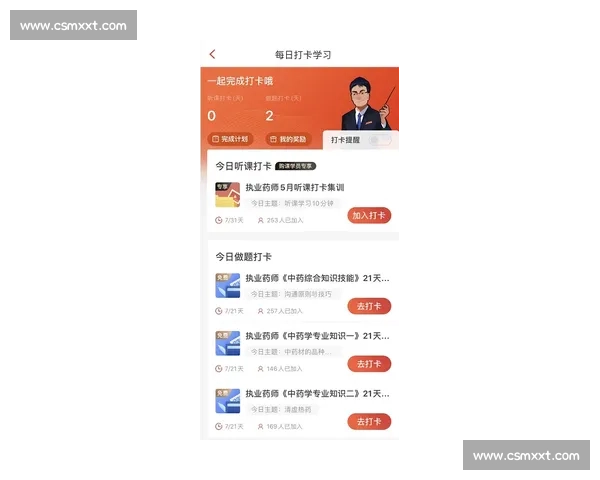 自媒体课程百度云下载资源分享快速获取方法技巧揭秘